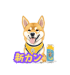 ハッピーアワー 柴犬ビール（個別スタンプ：10）