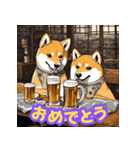 ハッピーアワー 柴犬ビール（個別スタンプ：14）