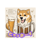 ハッピーアワー 柴犬ビール（個別スタンプ：16）