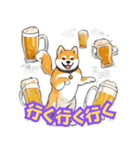 ハッピーアワー 柴犬ビール（個別スタンプ：17）