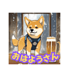 ハッピーアワー 柴犬ビール（個別スタンプ：20）