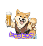 ハッピーアワー 柴犬ビール（個別スタンプ：23）