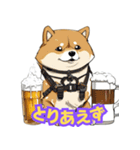 ハッピーアワー 柴犬ビール（個別スタンプ：25）