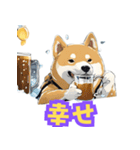 ハッピーアワー 柴犬ビール（個別スタンプ：26）