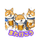 ハッピーアワー 柴犬ビール（個別スタンプ：27）