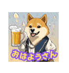 ハッピーアワー 柴犬ビール（個別スタンプ：29）