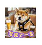 ハッピーアワー 柴犬ビール（個別スタンプ：32）