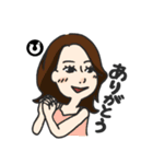 ぴーかぶぅオーケストラ（個別スタンプ：2）
