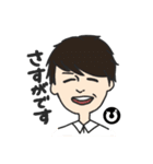 ぴーかぶぅオーケストラ（個別スタンプ：3）