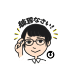 ぴーかぶぅオーケストラ（個別スタンプ：9）