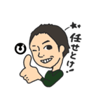 ぴーかぶぅオーケストラ（個別スタンプ：12）