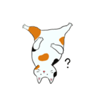 我が家のねこ3姉妹(日常スタンプ)（個別スタンプ：6）