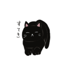我が家のねこ3姉妹(日常スタンプ)（個別スタンプ：25）