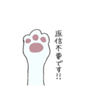 我が家のねこ3姉妹(日常スタンプ)（個別スタンプ：30）