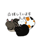 我が家のねこ3姉妹(日常スタンプ)（個別スタンプ：32）