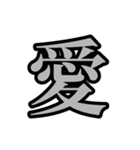 ss科＆sv科より、愛を込めて。（個別スタンプ：22）