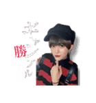 最低クズ男の日常（個別スタンプ：1）