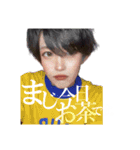 最低クズ男の日常（個別スタンプ：6）