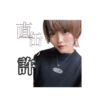 最低クズ男の日常（個別スタンプ：13）