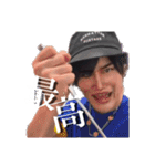 最低クズ男の日常（個別スタンプ：18）