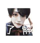最低クズ男の日常（個別スタンプ：19）
