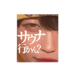 最低クズ男の日常（個別スタンプ：21）