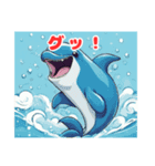 あにまるわーい（個別スタンプ：4）