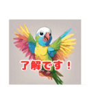 あにまるわーい（個別スタンプ：5）