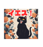 あにまるわーい（個別スタンプ：6）