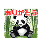 あにまるわーい（個別スタンプ：7）