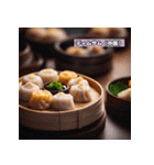 世界の代表的な食べ物（個別スタンプ：6）
