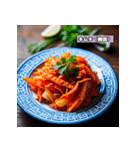 世界の代表的な食べ物（個別スタンプ：7）