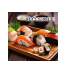 世界の代表的な食べ物（個別スタンプ：29）