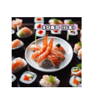 世界の代表的な食べ物（個別スタンプ：31）