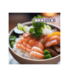 世界の代表的な食べ物（個別スタンプ：32）