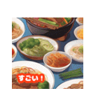 韓国料理2023（個別スタンプ：30）