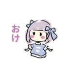 オシャレ系女の子（個別スタンプ：2）