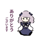 オシャレ系女の子（個別スタンプ：26）