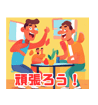 男性挨拶シリーズ（個別スタンプ：3）