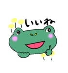 ケロのけろきち（個別スタンプ：3）