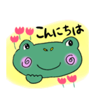 ケロのけろきち（個別スタンプ：7）