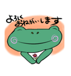 ケロのけろきち（個別スタンプ：22）