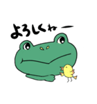 ケロのけろきち（個別スタンプ：23）
