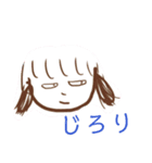 どうぶつのけんり（個別スタンプ：2）