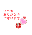 どうぶつのけんり（個別スタンプ：3）