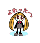 MIMIMIgirl 6（個別スタンプ：28）