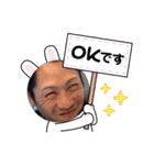 おまめゆーGごースタンプ（個別スタンプ：4）