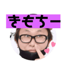 おまめゆーGごースタンプ（個別スタンプ：5）