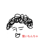 もんちゃ色々！（個別スタンプ：1）