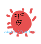 もんちゃ色々！（個別スタンプ：3）